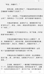 电子签快了？菲律宾护照、签证、海牙认证和法律文件认证将转型为数字化！